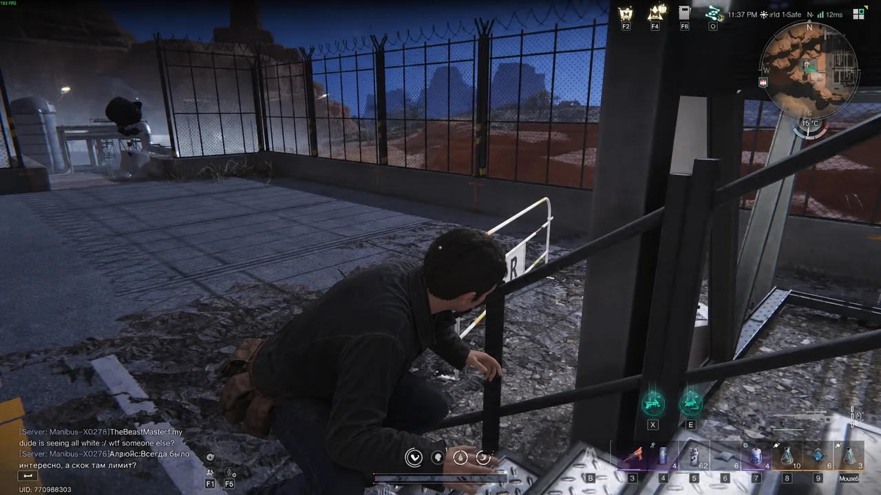 Player crouched behind a railing on the watchtower before dropping into the basin