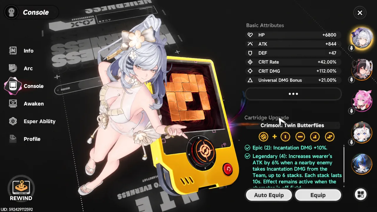 Console screen showing the Crimson: Twin Butterflies cartridge upgrade details with Auto Equip and Equip options