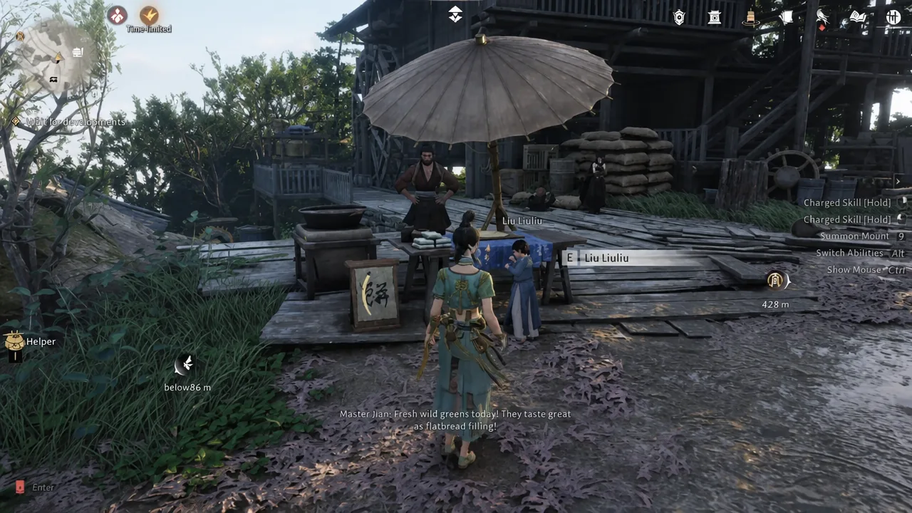 Interaction prompt for Liu Liuliu appears as the player walks up to the NPC