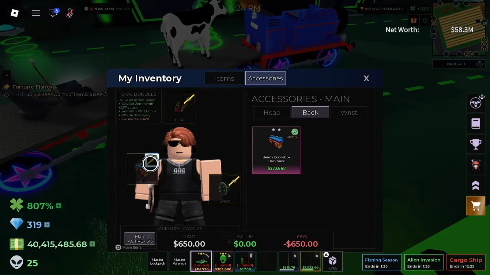 My Inventory Accessories Back tab showing the Beach Boombox Backpack ready to equip
