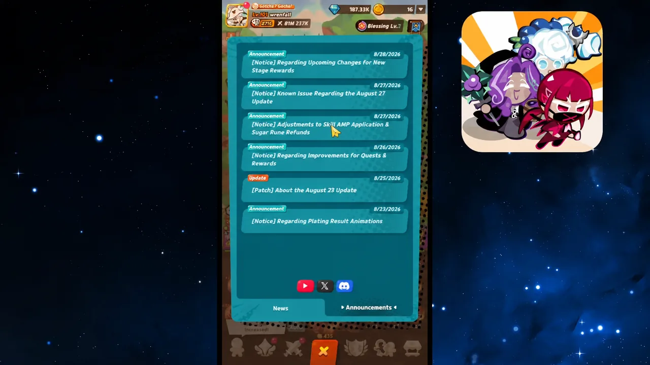 In-game Announcements list with the Skill AMP application and Sugar Rune refund notice selected