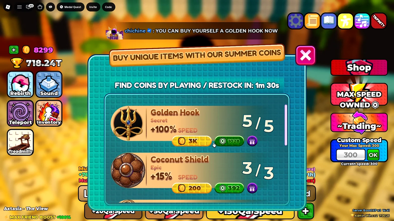 Summer Coins shop showing the Golden Hook at 3K coins with full stock