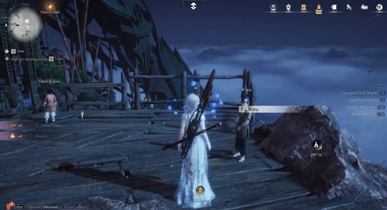 F interaction prompt labeled A'wu shown on a wooden platform near quest NPCs