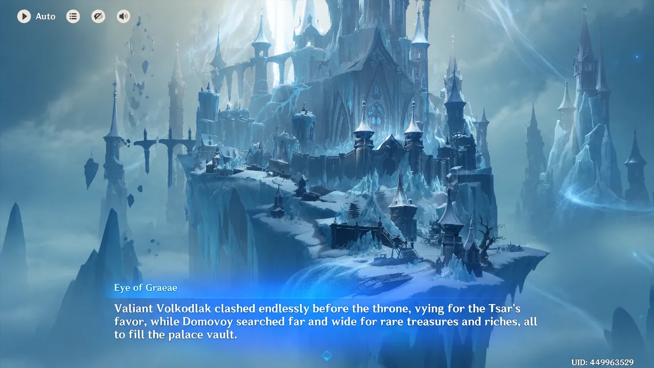 The Eye of Graeae loading screen