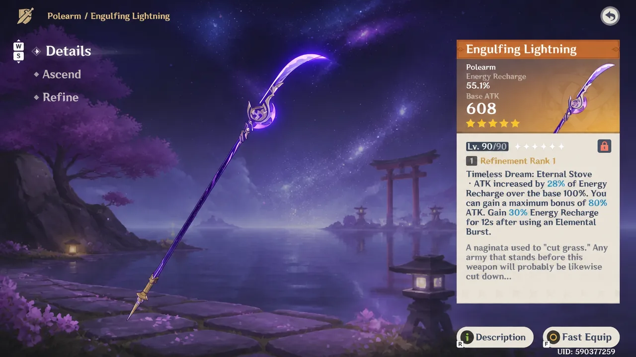 Engulfing Lightning polearm details screen