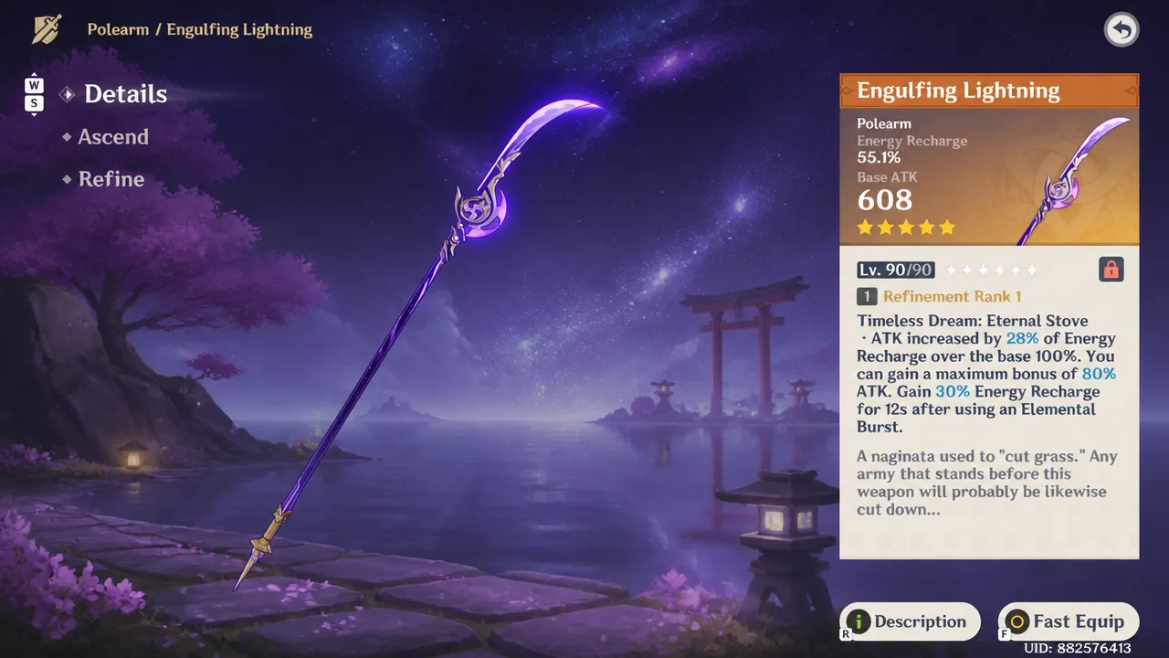 Engulfing Lightning polearm details screen
