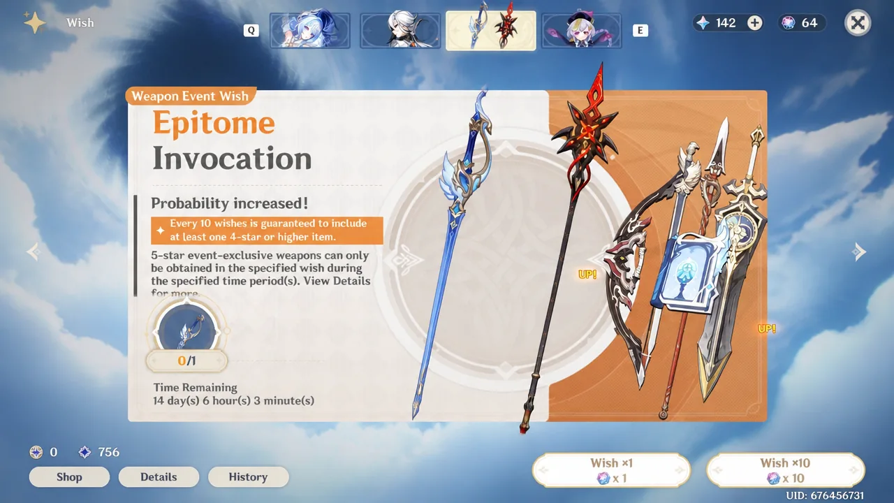 Epitome Invocation weapon banner screen with the Wish x1 and Wish x10 buttons