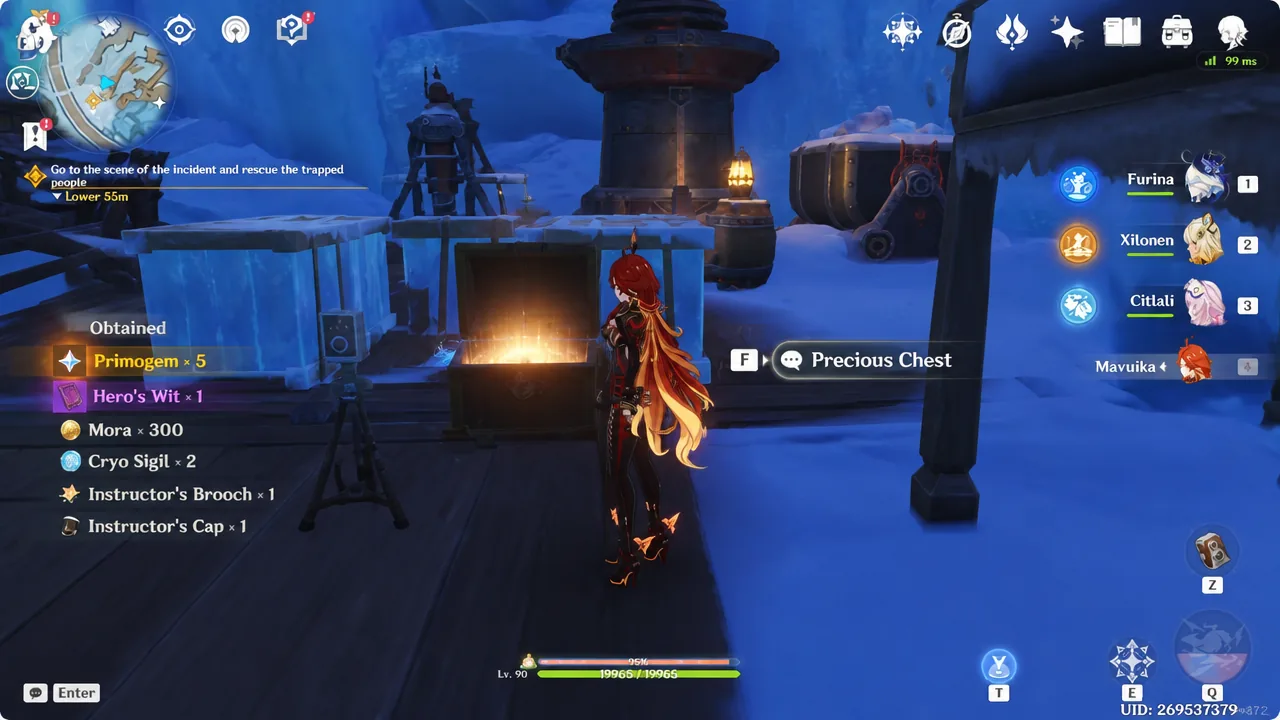 Chest interaction prompt on screen with the reward list shown after finishing the sculpture