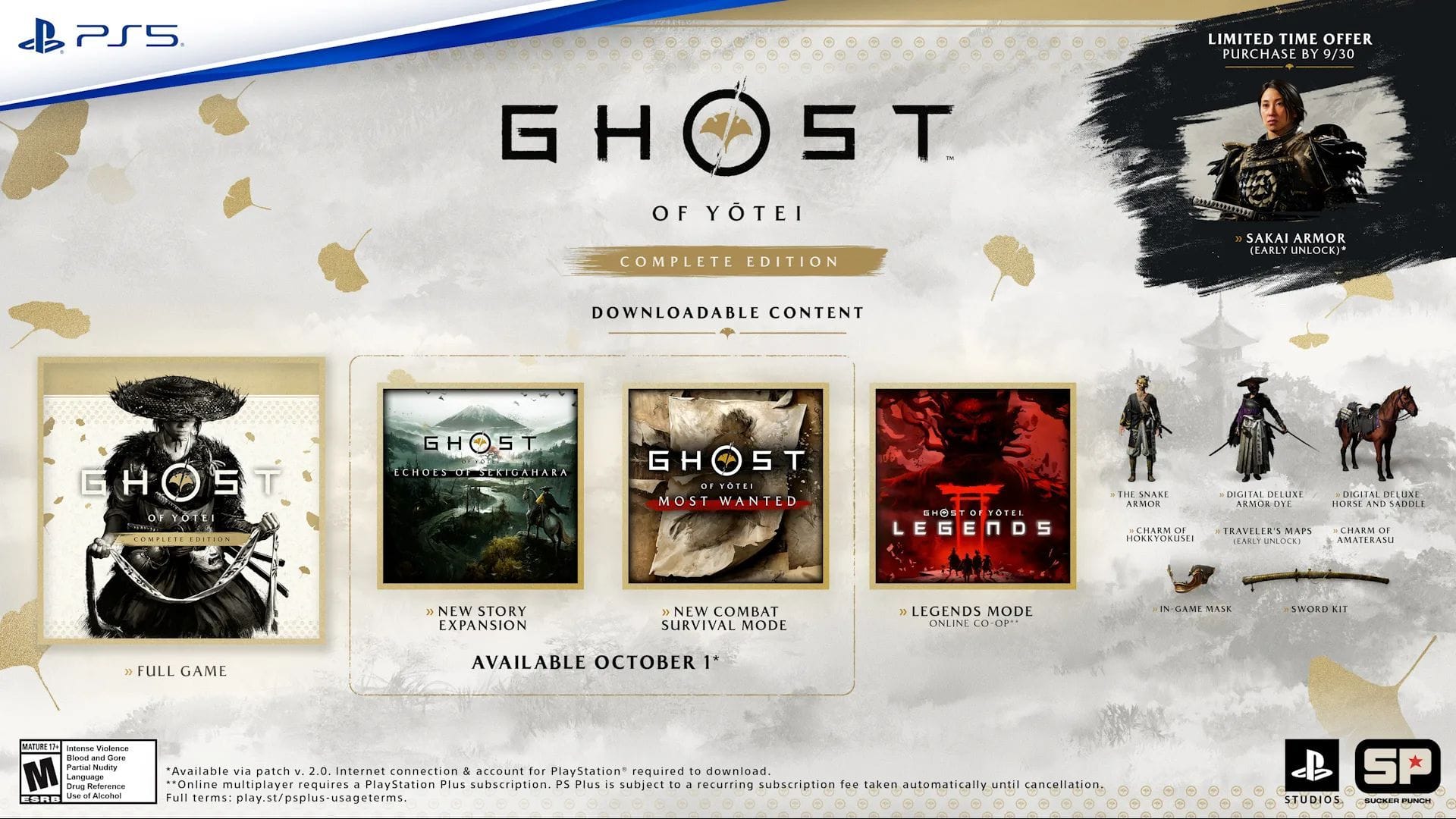 Ghost of Yotei Complete Edition key art