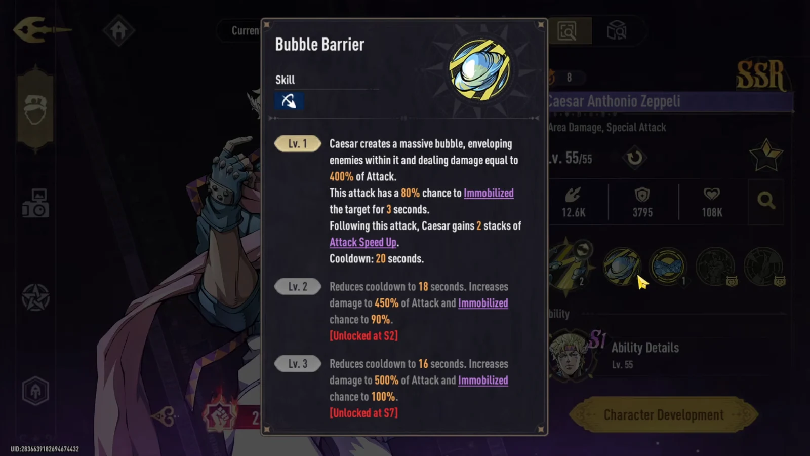Bubble Barrier skill panel showing immobilize chance, attack speed buff and cooldown values