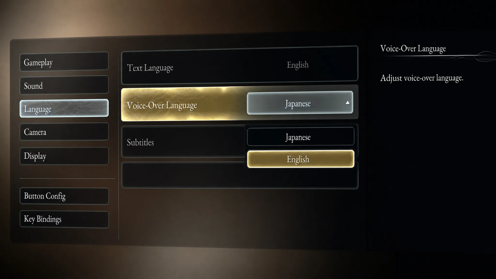 The voice-over options selections in Beast of Reincarnation