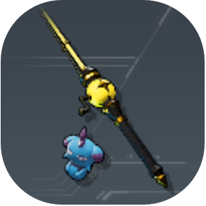 Advanced Fishing Rod (Depresso)