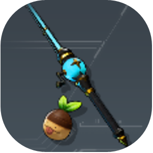 Beginner Fishing Rod (Gumoss)