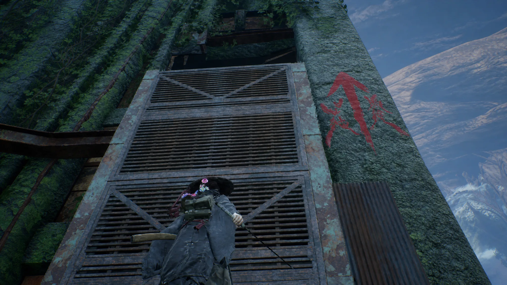 Entryway above the balcony leading inside the building