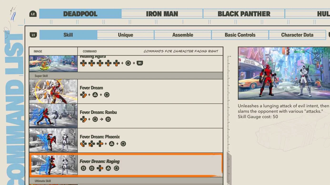Deadpool's secret commands list in Marvel Tokon: Fighting Souls