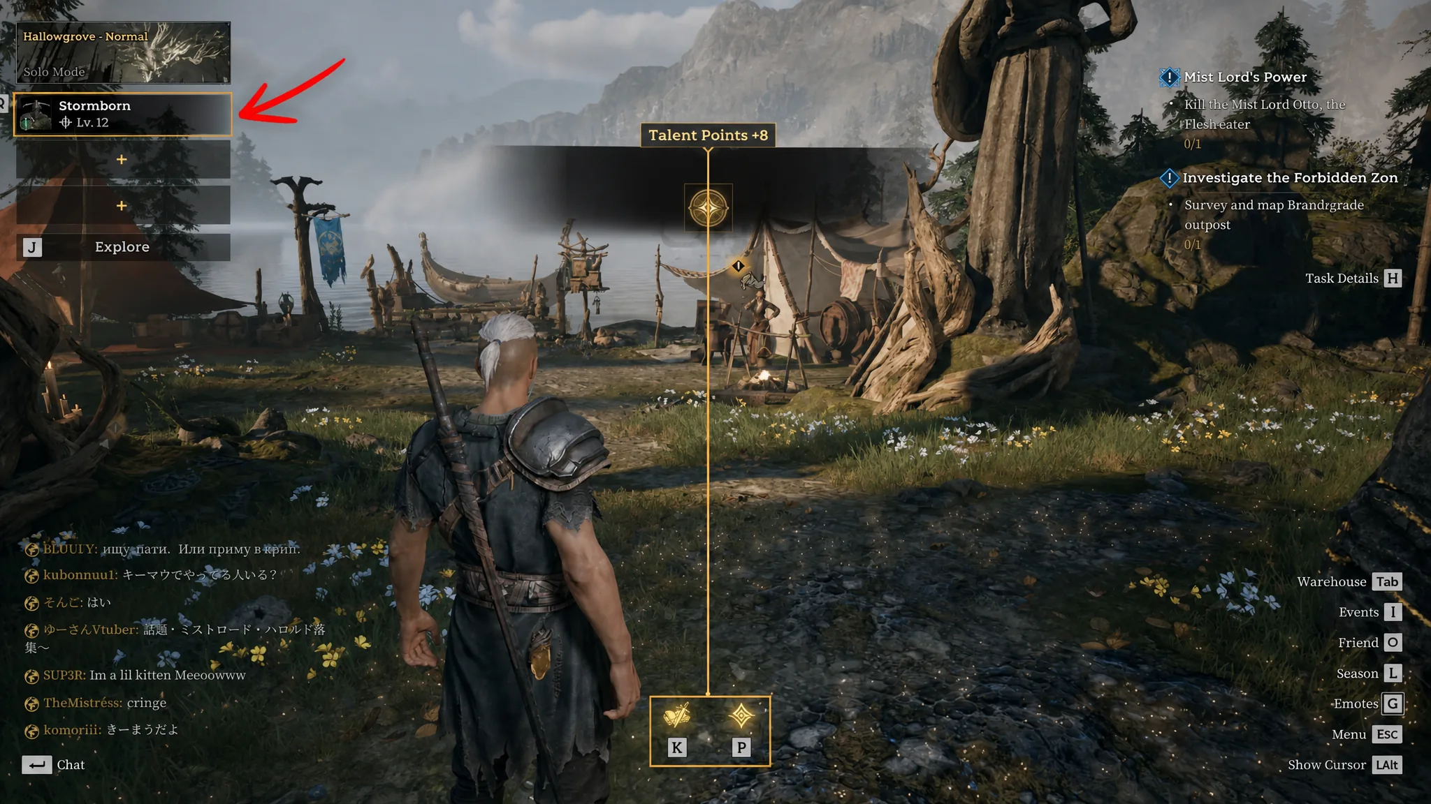 Mistfall Hunter new character max level