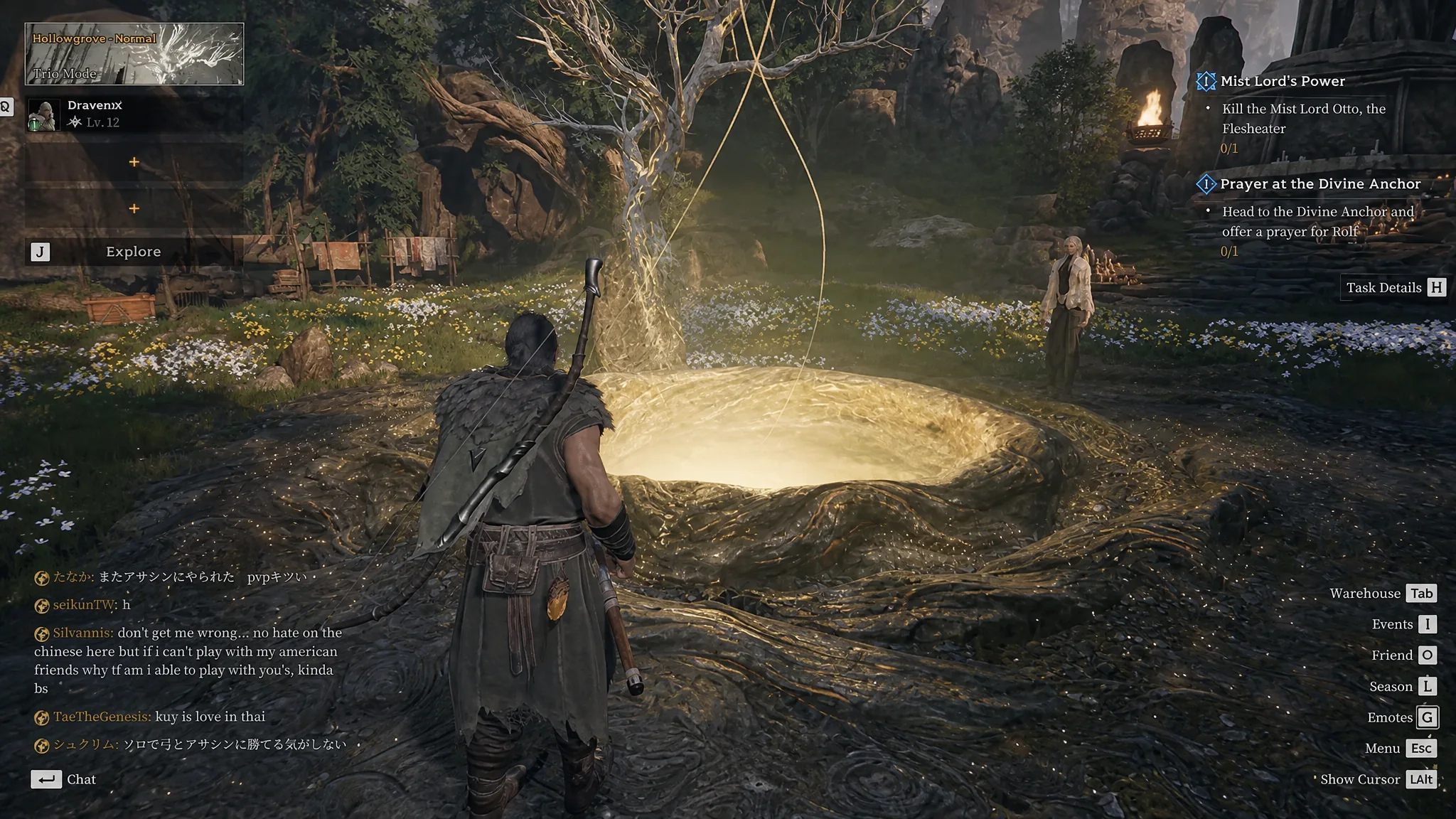 Mistfall Hunter Gyldenblod Pool