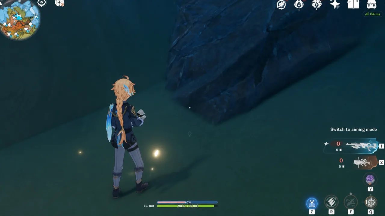 On-screen prompt to switch to aiming mode while the character readies the equipped firearm