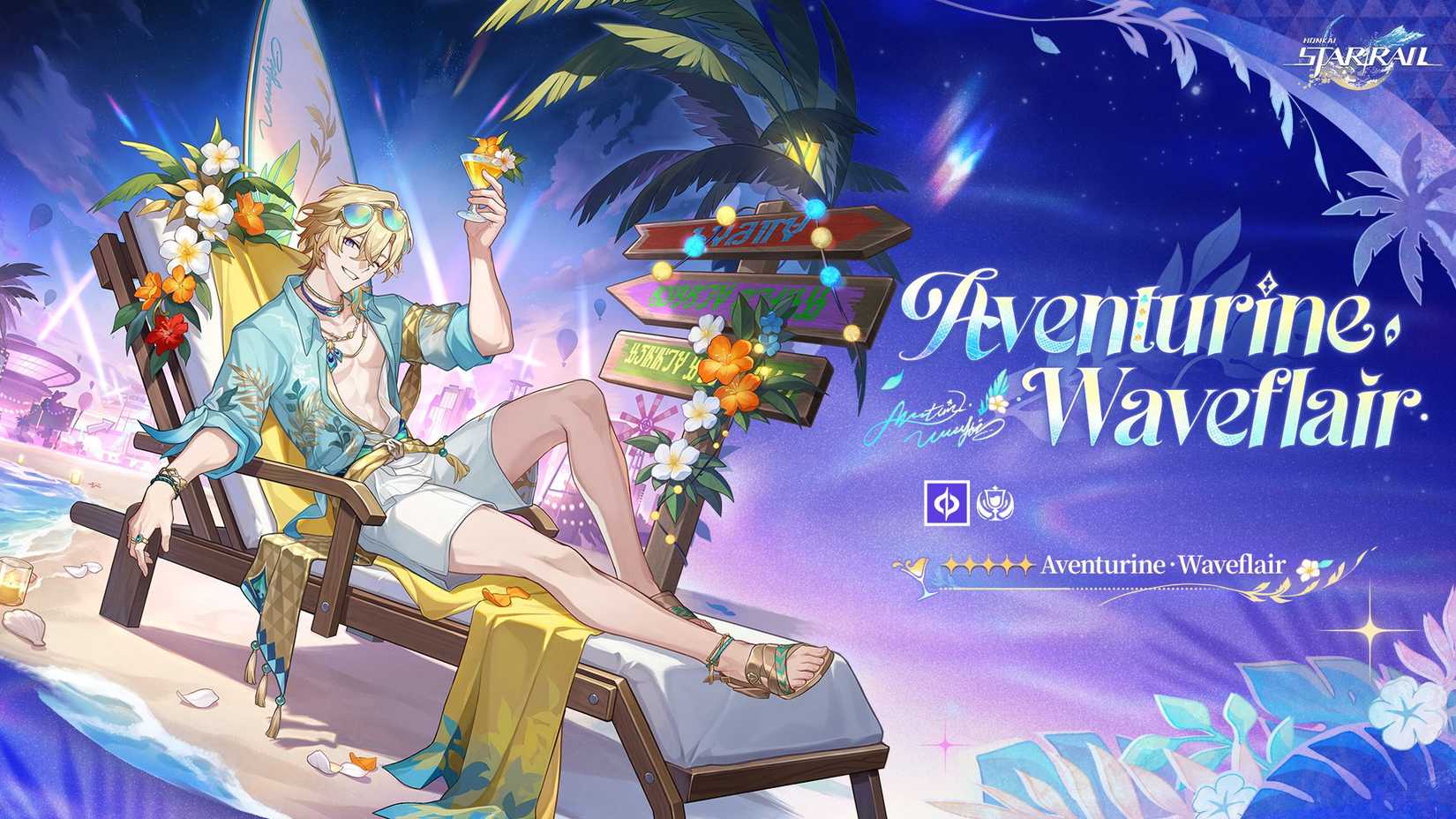 Aventurine-Waveflair-aventurine-sp-teaser-drip-marketing-honkai-star-rail-hsr-banner-history-current-banner-next-upcoming-future-past