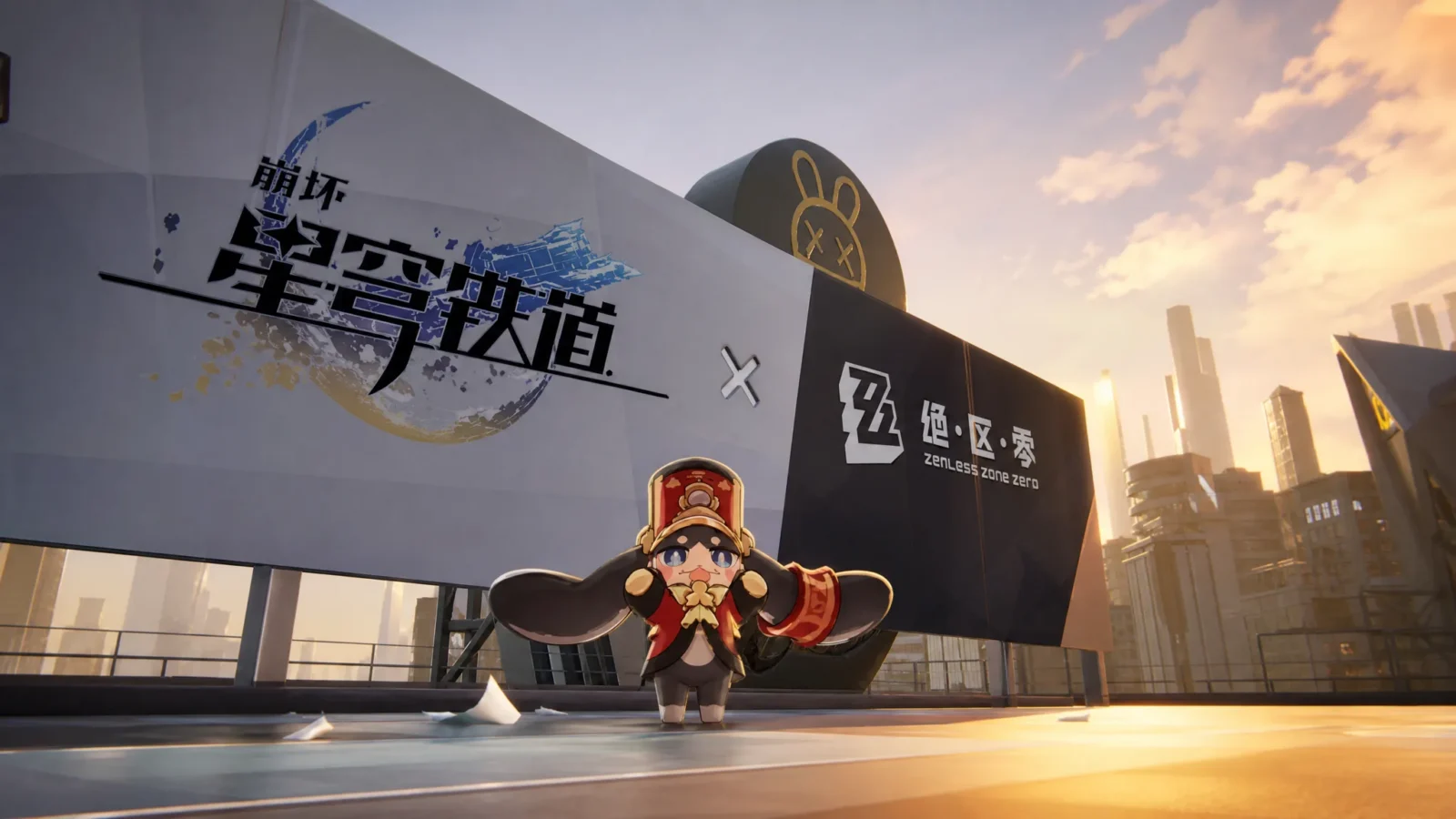 Zzz Attributes Honkai: Star Rail x Zenless Zone Zero Collab Release Date (Winter 2026)