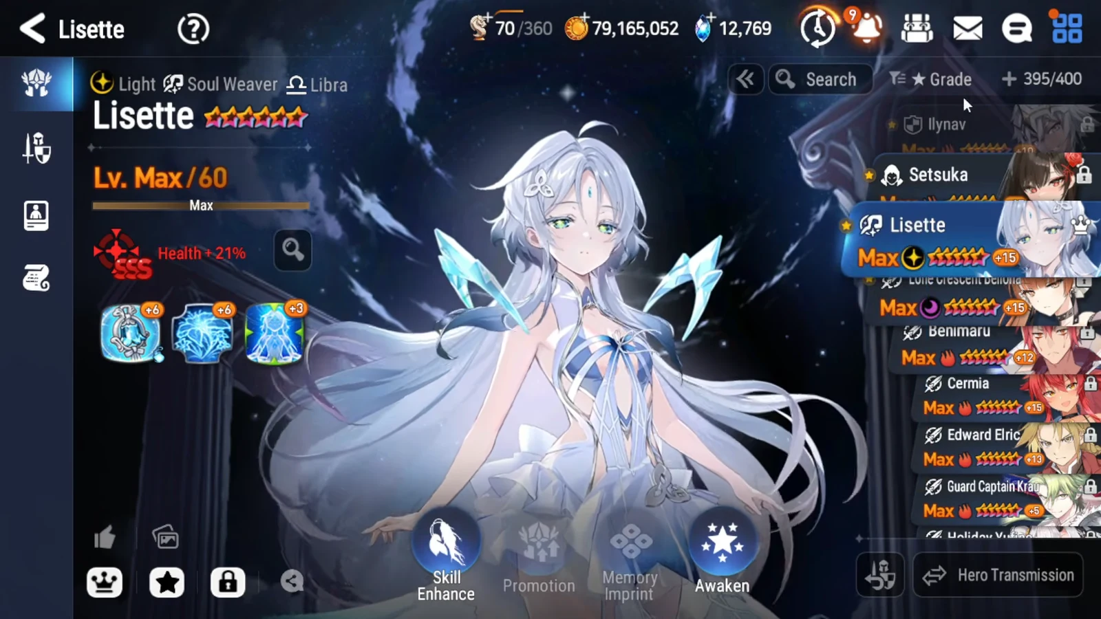 Lisette hero screen with Skill Enhance open, showing her max level, Health +21% imprint, and three skills