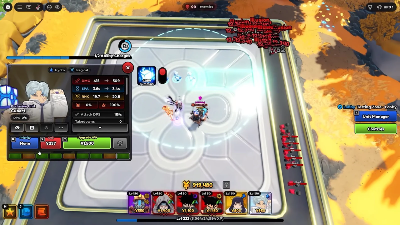 Exclusive Unit Cubert panel with Cube Summon charging and a 1,500 yen upgrade prompt