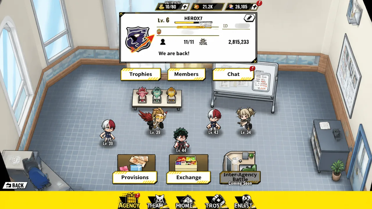 Agency screen showing a guild profile with level, member count, and score