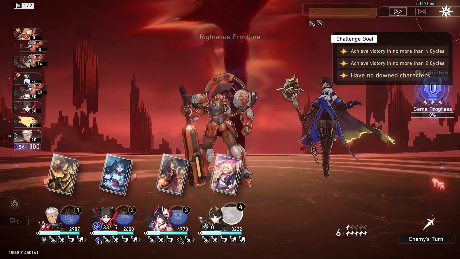 Knight 1 battle screen showing the Challenge Goal panel during the enemy's turn