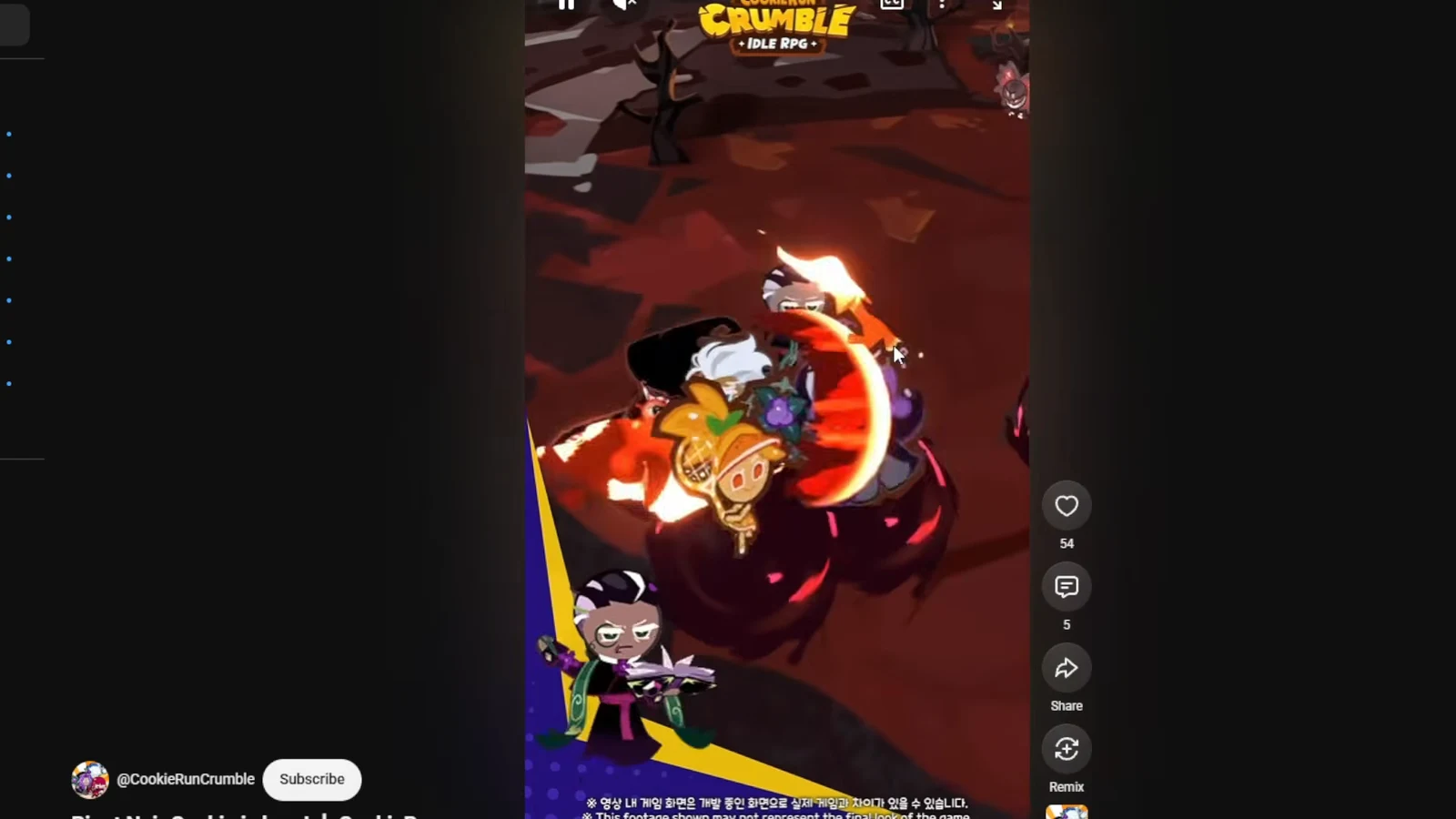 Cookies attack an enemy with fiery skill effects during a vertical gameplay clip