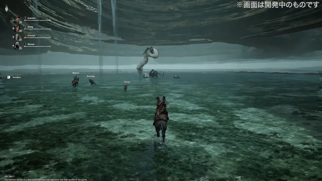 Party rides mounts through shallow water toward a giant creature with a Navigate prompt on screen