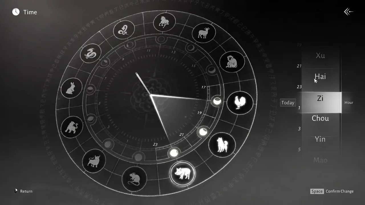 The in-game Time screen with the Zi hour highlighted on the clock selection wheel