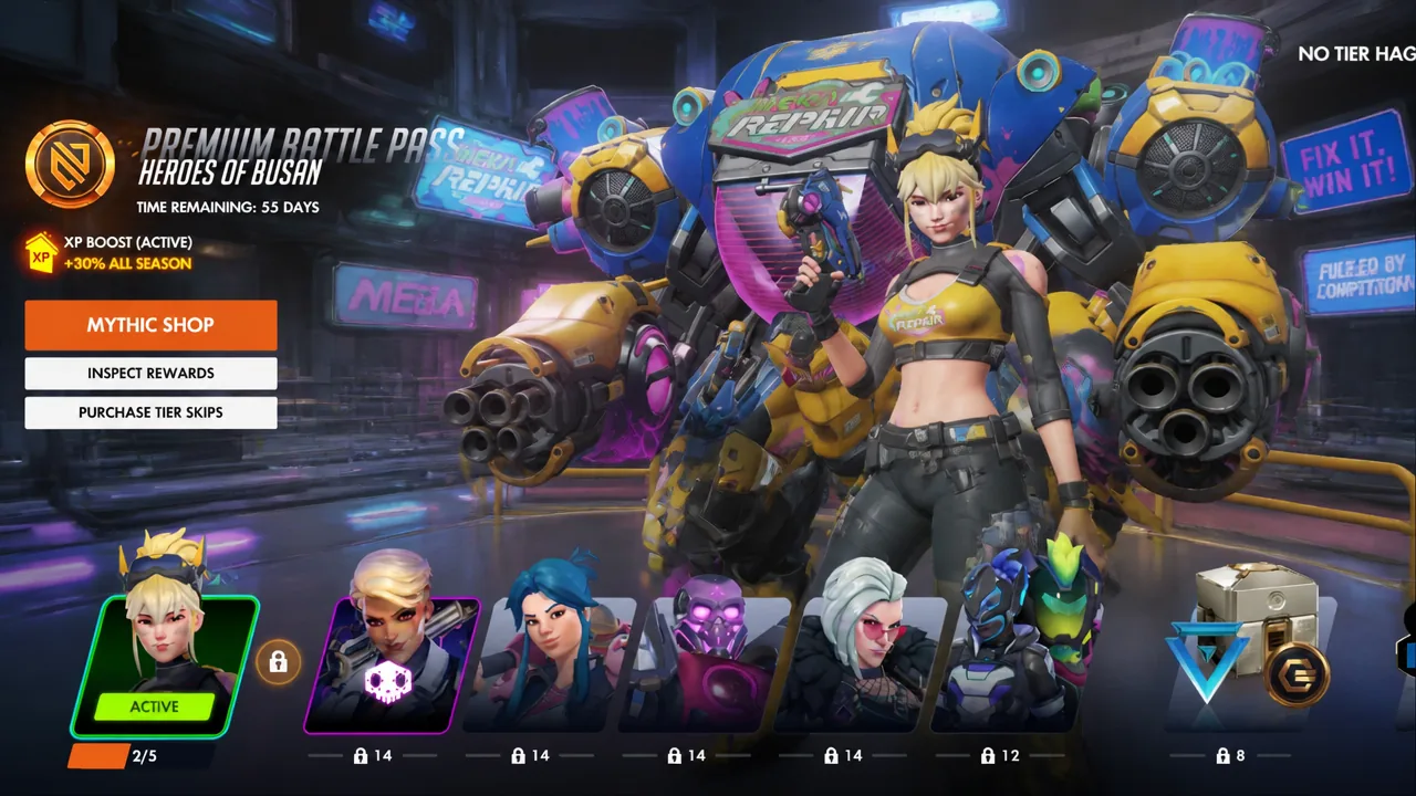 The new Battle Pass looks a lot more stylish over the older design