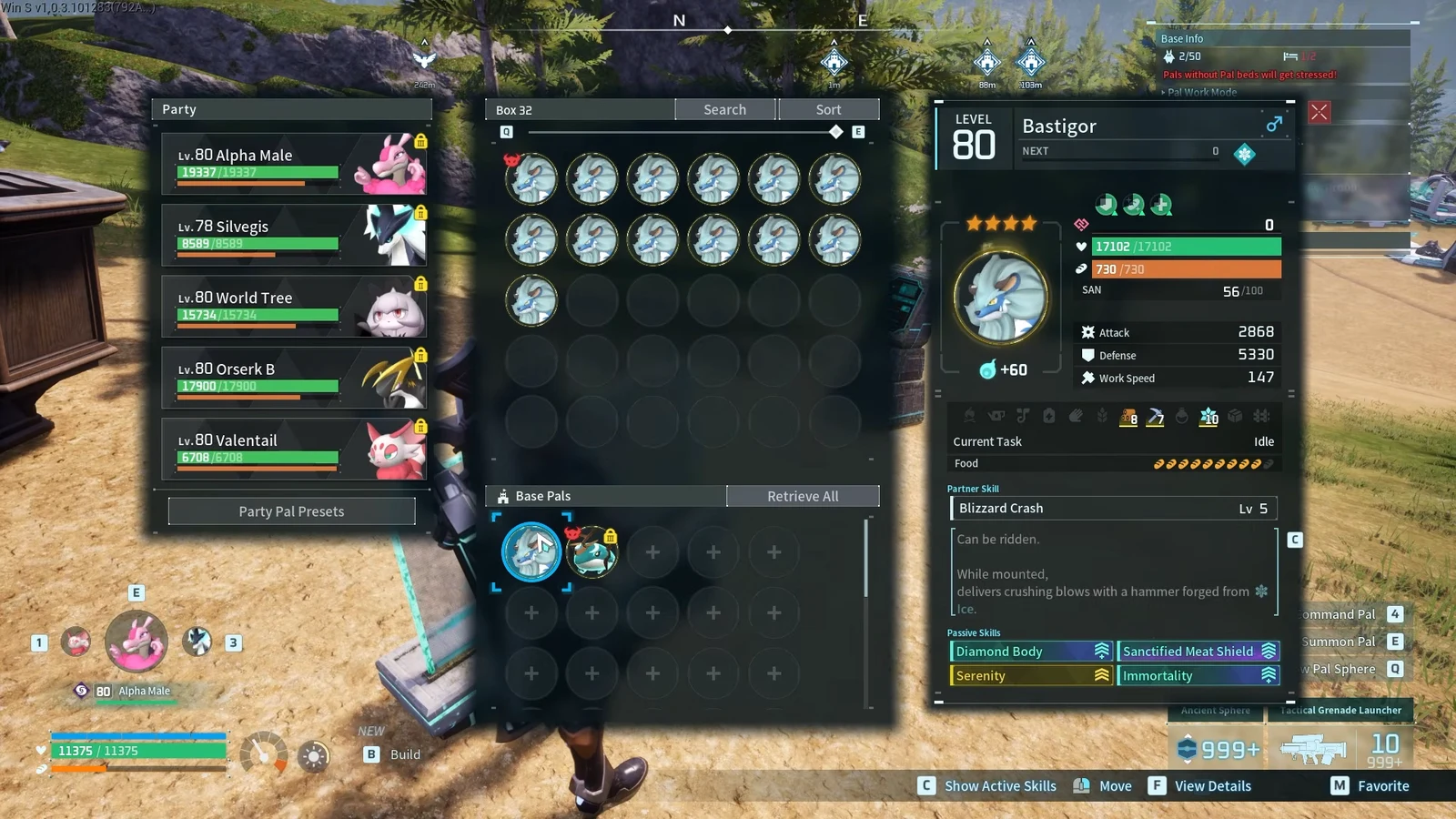 Bastigor selected in the Box 32 menu showing its level, stats, partner skill and passive skills