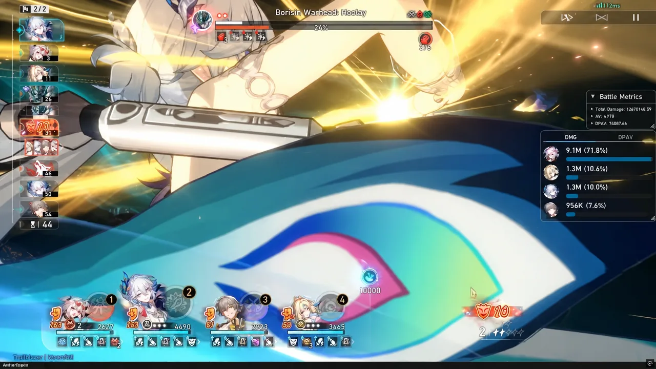 Hoolay's health bar alongside the Battle Metrics panel during an ongoing attack