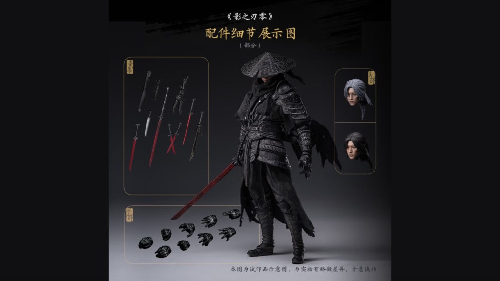 Phantom Blade Zero Collector's Edition featuring the 6-inch Soul figurine and the base