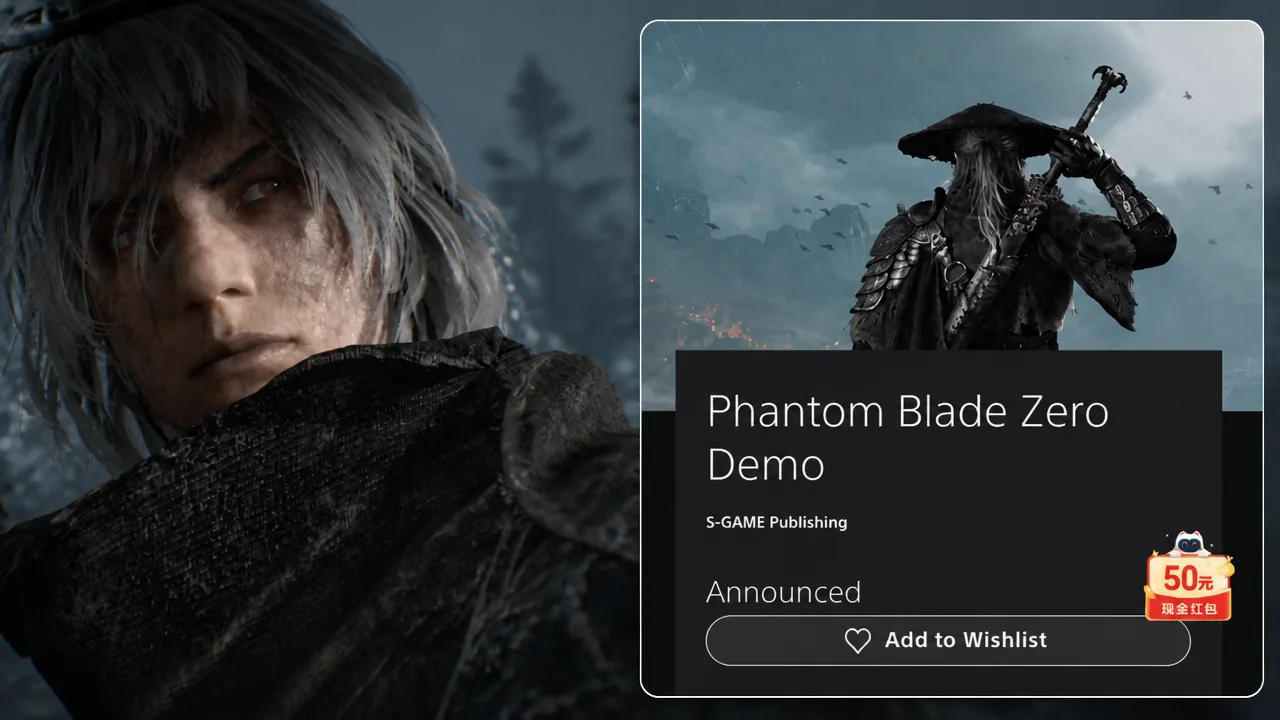 Soul from Phantom Blade Zero (left), Phantom Blade Zero demo PS Store leak (right)