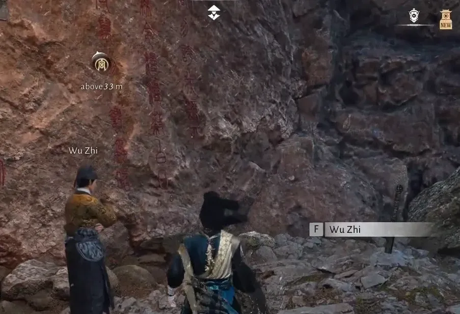 Wu Zhi inside the cave with the interaction prompt highlighted