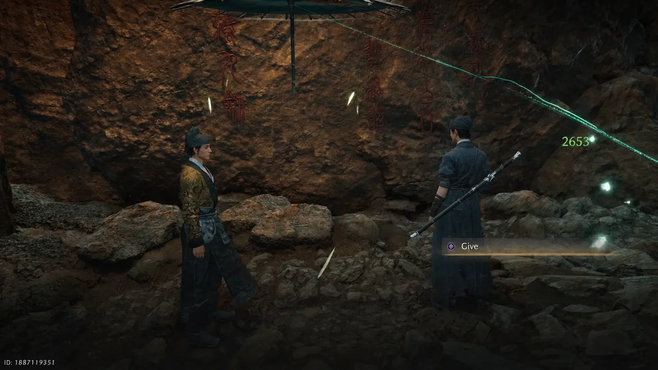 Highlighted Give prompt shown while standing next to Wu Zhi