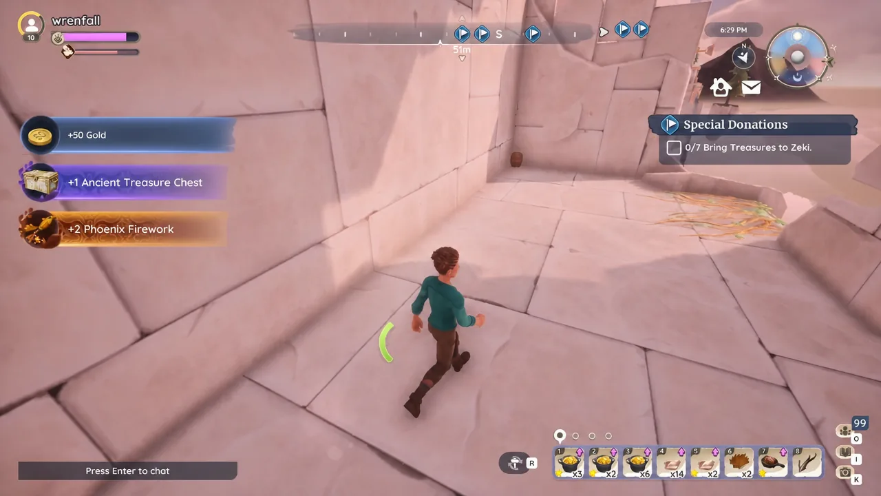 Special Donations quest objective on screen as the player moves through the temple ruins