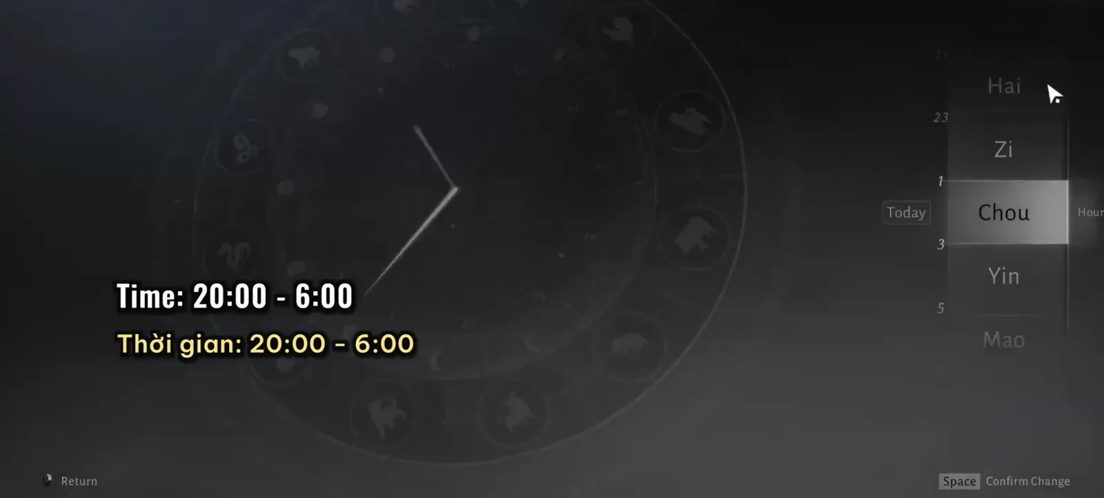 Time menu with Chou selected, setting the range to 20:00 to 6:00 before confirming.