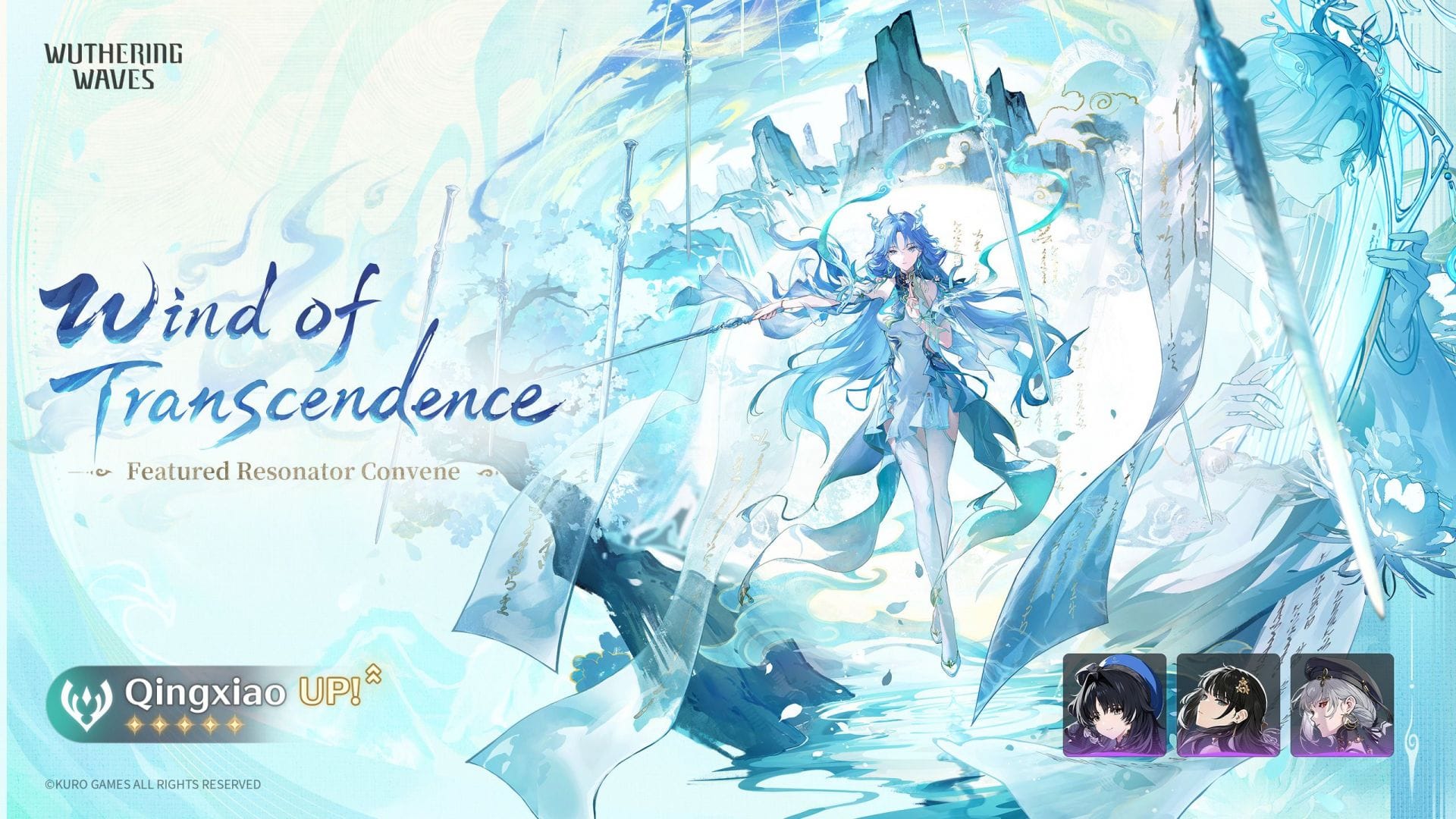 Qingxiao, the 5-star Aero sword Resonator debuting in Wuthering Waves 3.6