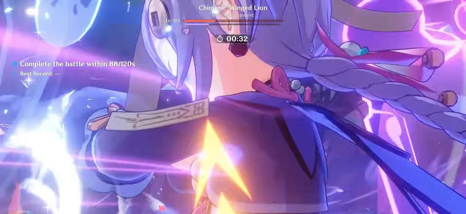 Chimeric Winged Lion boss fight with a battle timer counting down toward the completion goal