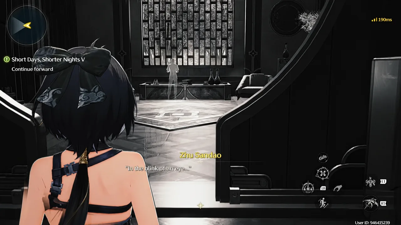 Continue forward objective highlighted as the character moves through the room