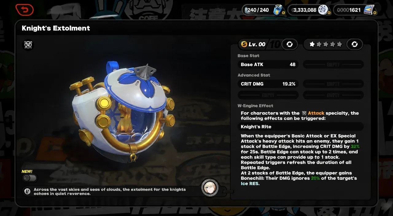 Knight's Extolment W-Engine detail screen listing its base stats and Knight's Rite passive
