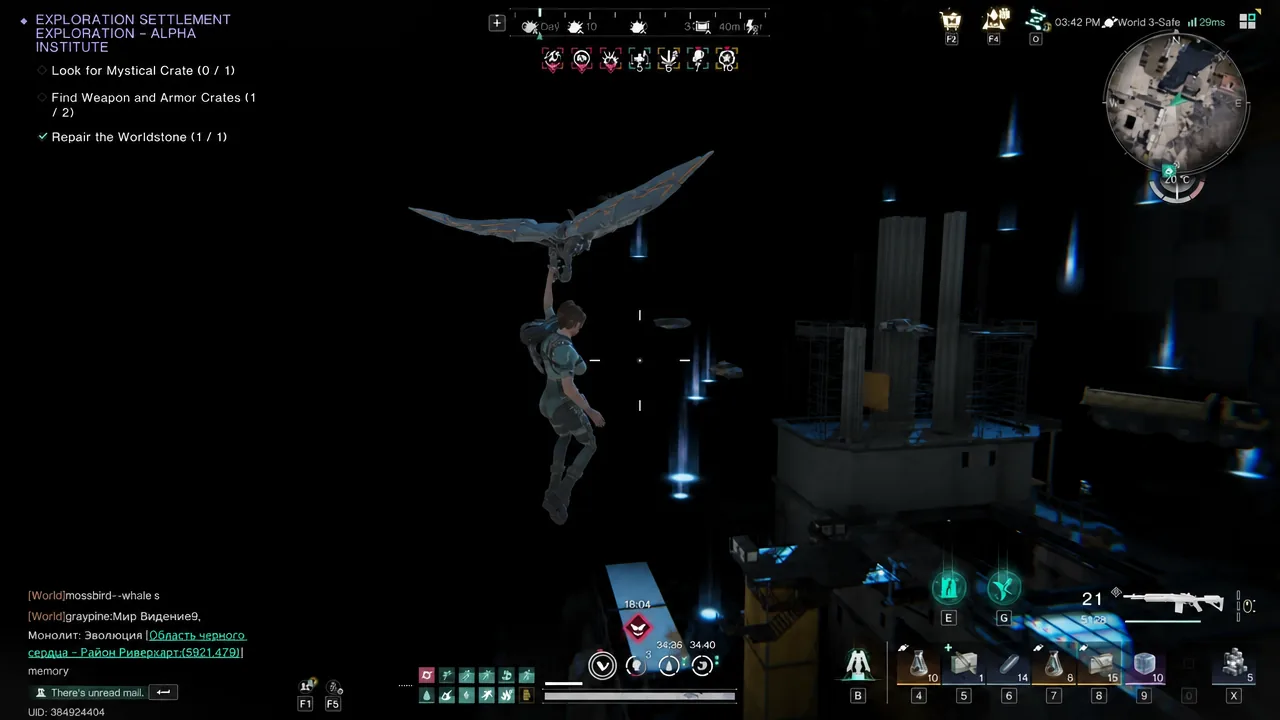 Temporary gas platform forming under the player during a mid-air section