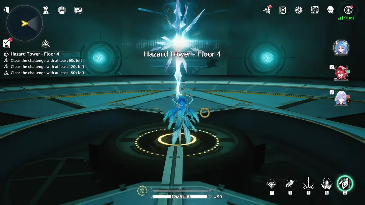 Qingxiao standing on the glowing central platform of Hazard Tower Floor 4 before the fight