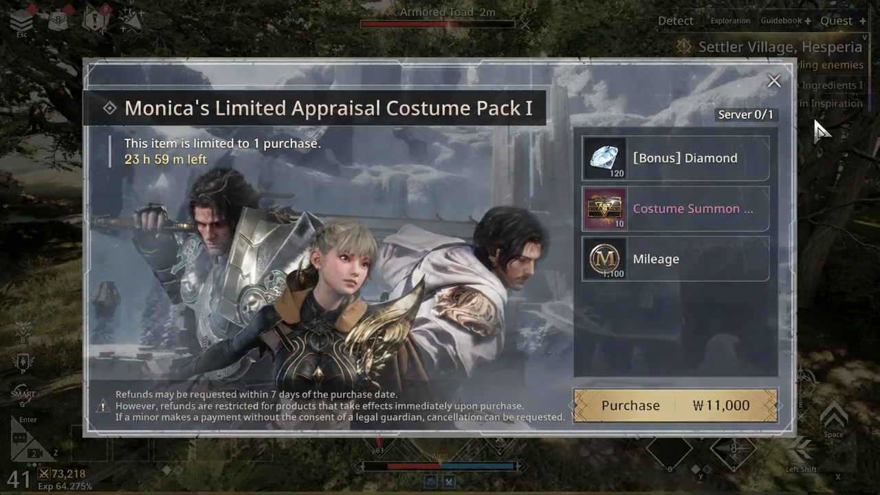 Purchase screen for Monica's Limited Appraisal Costume Pack I with the Purchase button visible