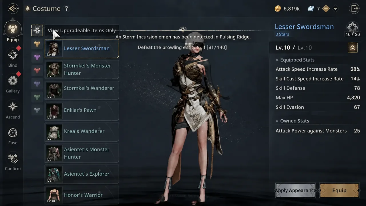 Costume screen with Lesser Swordsman selected and the Equip button available