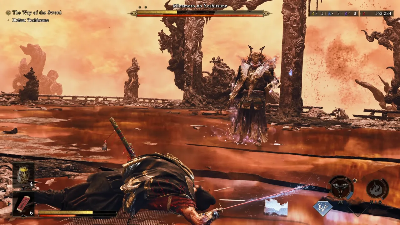Boss health bar and the Defeat Yoshitsune objective during the final encounter