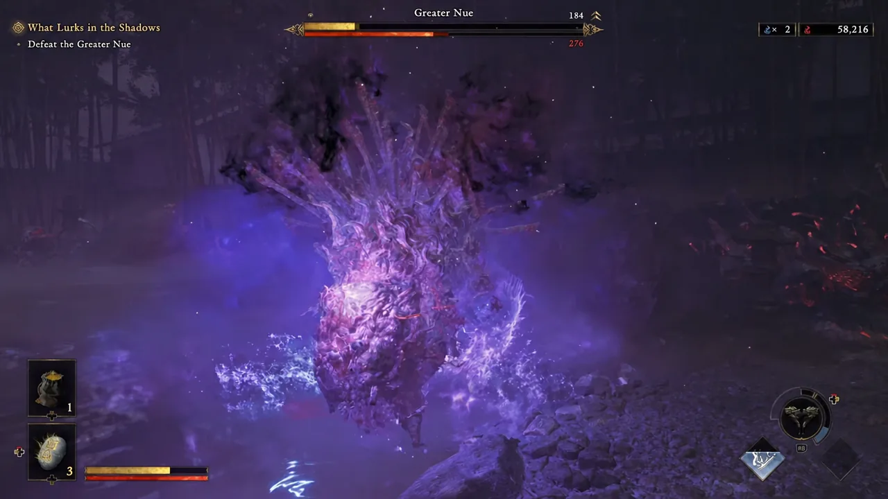 Musashi fighting the Greater Nue with the What Lurks in the Shadows objective on screen